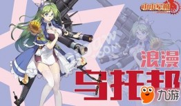 吃瓜少女娱乐姬,揭秘娱乐圈幕后故事