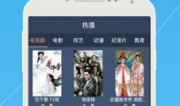 超哥爆料视频大全下载,精彩瞬间一网打尽