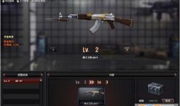 cf逆袭最新爆料,最新爆料揭秘游戏变革背后的秘密